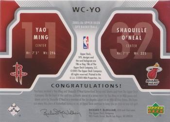 2005-06 SPx - Winning Materials Combos #WC-YO Yao Ming / Shaquille O'Neal Back