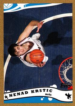 2005-06 Topps - Gold #48 Nenad Krstic Front