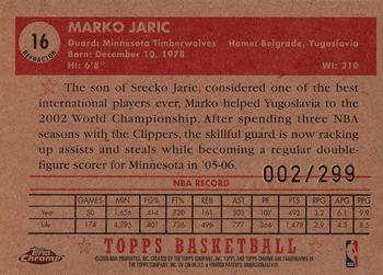 2005-06 Topps 1952 Style - Chrome Refractors #16 Marko Jaric Back