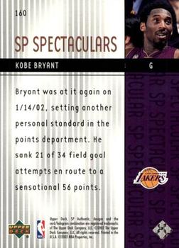 2001-02 SP Authentic #160 Kobe Bryant Back