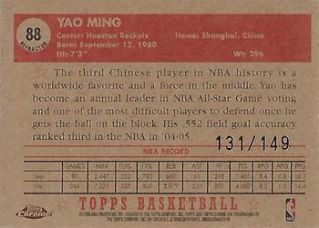 2005-06 Topps 1952 Style - Chrome Refractors Blue #88 Yao Ming Back