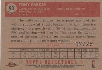 2005-06 Topps 1952 Style - Chrome Refractors Gold #93 Tony Parker Back