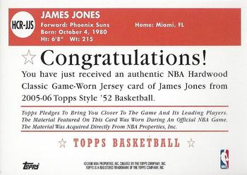 2005-06 Topps 1952 Style - Hardwood Classics #HCR-JJS James Jones Back