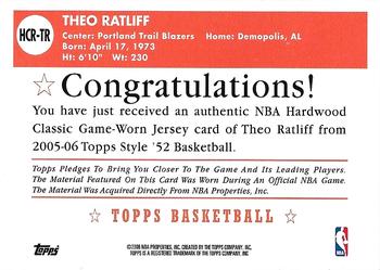 2005-06 Topps 1952 Style - Hardwood Classics #HCR-TR Theo Ratliff Back