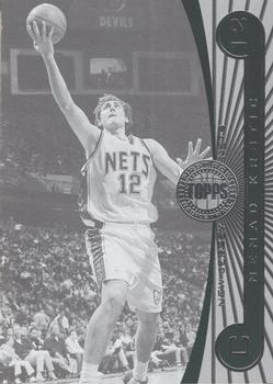 2005-06 Topps First Row - Black and White #26 Nenad Krstic Front