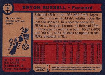2001-02 Topps Heritage #4 Bryon Russell Back