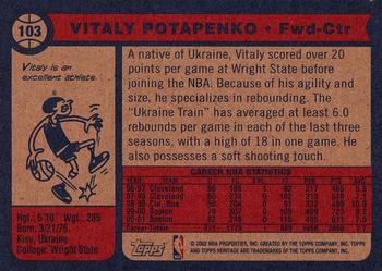 2001-02 Topps Heritage #103 Vitaly Potapenko Back