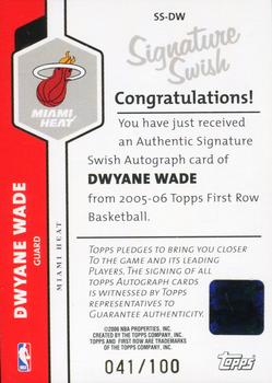 2005-06 Topps First Row - Signature Swish #SS-DW Dwyane Wade Back