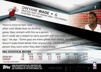 2005-06 Topps Luxury Box - Loge Level #1 Dwyane Wade Back