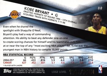 2005-06 Topps Luxury Box - Loge Level #88 Kobe Bryant Back