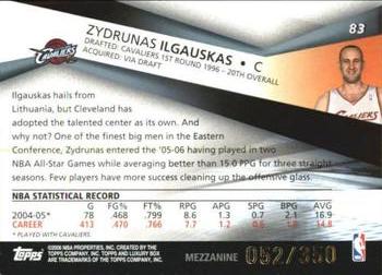 2005-06 Topps Luxury Box - Mezzanine #83 Zydrunas Ilgauskas Back