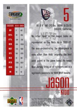 2001-02 UD PlayMakers Limited #60 Jason Kidd Back