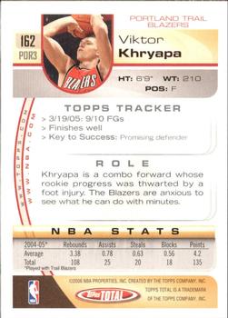 2005-06 Topps Total - Silver #162 Viktor Khryapa Back