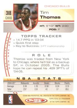 2005-06 Topps Total - Silver #318 Tim Thomas Back