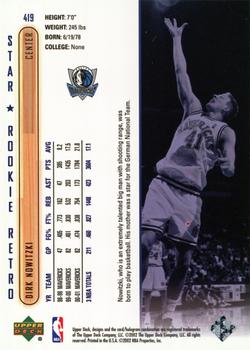 2001-02 Upper Deck #419 Dirk Nowitzki Back