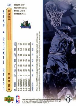 2001-02 Upper Deck #438 Kevin Garnett Back