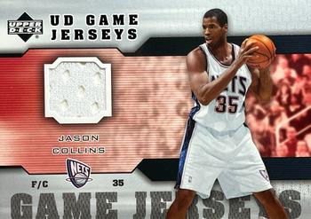 2005-06 Upper Deck - UD Game Jerseys #GJ-JC Jason Collins Front