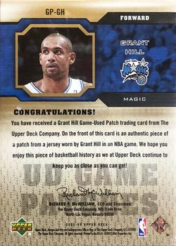 2005-06 Upper Deck - UD Game Patches #GP-GH Grant Hill Back