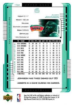 2001-02 Upper Deck MVP #154 Avery Johnson Back