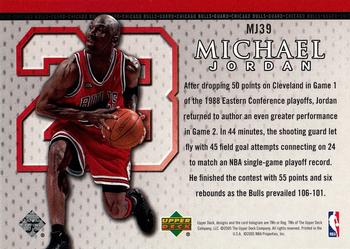 2005-06 Upper Deck - Michael Jordan #MJ39 Michael Jordan Back