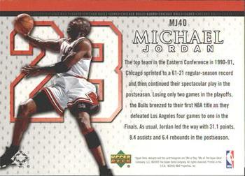 2005-06 Upper Deck - Michael Jordan #MJ40 Michael Jordan Back