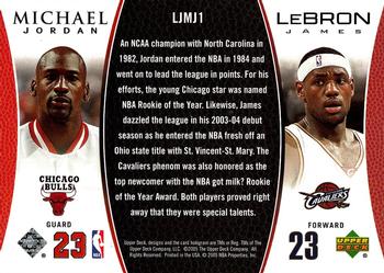 2005-06 Upper Deck - Michael Jordan/LeBron James #LJMJ1 Michael Jordan / LeBron James Back