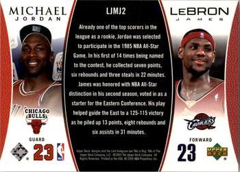 2005-06 Upper Deck - Michael Jordan/LeBron James #LJMJ2 Michael Jordan / LeBron James Back