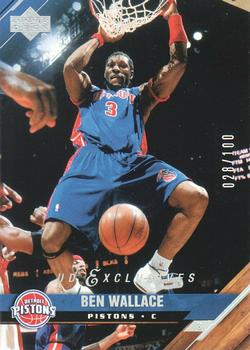 2005-06 Upper Deck - UD Exclusives #47 Ben Wallace Front