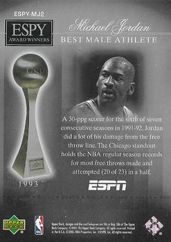 2005-06 Upper Deck ESPN - ESPY Award Winners #ESPY-MJ2 Michael Jordan Back
