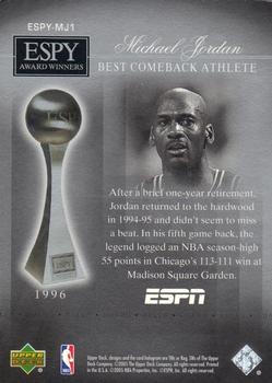 2005-06 Upper Deck ESPN - ESPY Award Winners #ESPY-MJ5 Michael Jordan Back