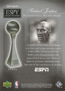 2005-06 Upper Deck ESPN - ESPY Award Winners #ESPY-MJ10 Michael Jordan Back