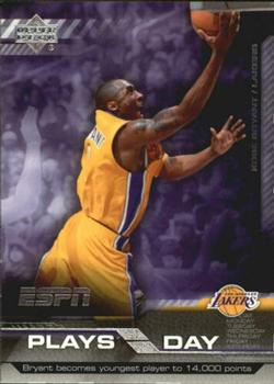 2005-06 Upper Deck ESPN - Plays of the Day #PD5 Kobe Bryant Front