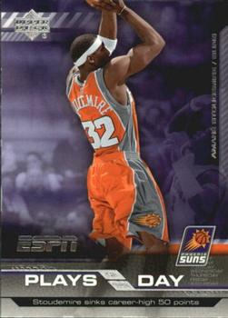 2005-06 Upper Deck ESPN - Plays of the Day #PD12 Amare Stoudemire Front