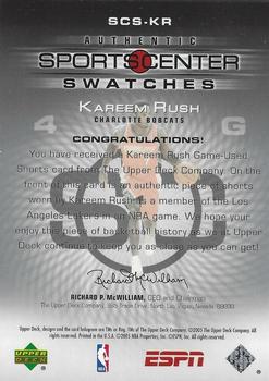 2005-06 Upper Deck ESPN - Sports Center Swatches #SCS-KR Kareem Rush Back