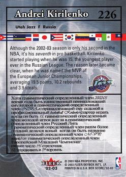 2002-03 Fleer Box Score #226 Andrei Kirilenko Back