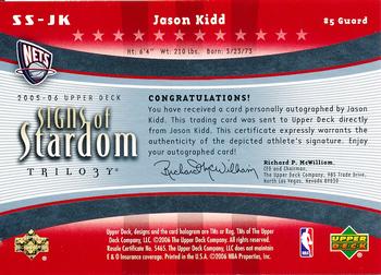 2005-06 Upper Deck Trilogy - Signs of Stardom #SS-JK Jason Kidd Back