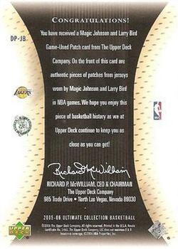 2005-06 Upper Deck Ultimate Collection - Ultimate Dual Jersey Patches #DP-JB Magic Johnson / Larry Bird Back