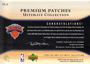 2005-06 Upper Deck Ultimate Collection - Premium Patches #PP-CF Channing Frye Back