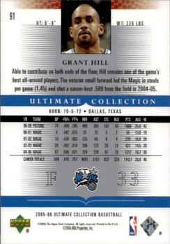 2005-06 Upper Deck Ultimate Collection - Red #91 Grant Hill Back