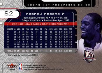 2002-03 Hoops Hot Prospects #62 Rodney Rogers Back