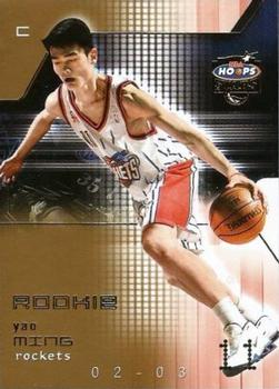 2002-03 Hoops Stars #171 Yao Ming Front