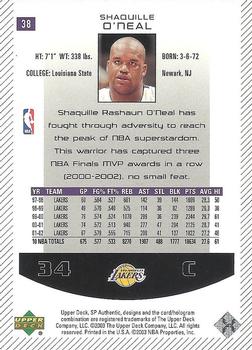 2002-03 SP Authentic #38 Shaquille O'Neal Back