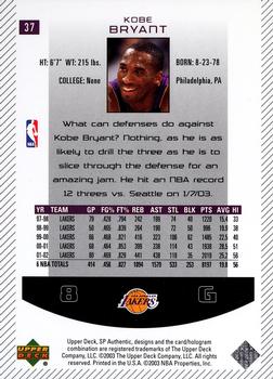 2002-03 SP Authentic #37 Kobe Bryant Back