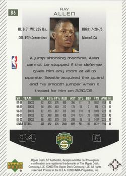 2002-03 SP Authentic #86 Ray Allen Back