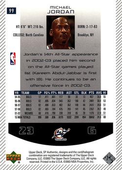 2002-03 SP Authentic #99 Michael Jordan Back