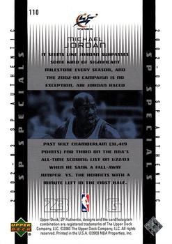 2002-03 SP Authentic #110 Michael Jordan Back