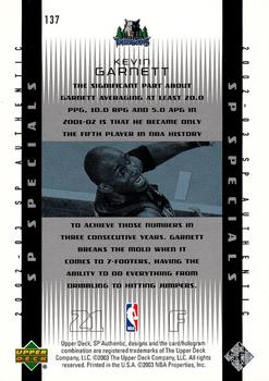 2002-03 SP Authentic #137 Kevin Garnett Back
