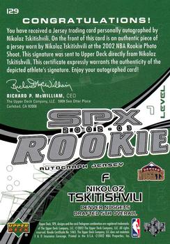 2002-03 SPx #129 Nikoloz Tskitishvili Back