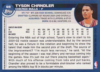 2002-03 Topps #69 Tyson Chandler Back