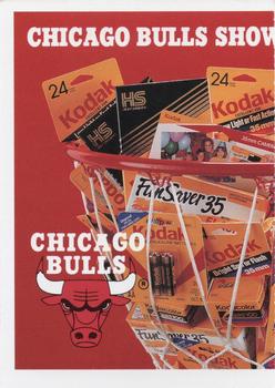 1991-92 Hoops Chicago Bulls Team Night Sheet SGA #NNO Bobby Hansen Back